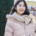 [Chống mùa giải phóng mặt bằng] Suiben vịt xuống ngắn nhỏ xuống áo khoác của phụ nữ áo khoác Hàn Quốc phiên bản của thời trang dày xuống áo khoác Xuống áo khoác