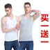 55 cotton mồ hôi vest thể thao polyester thể thao cotton bó sát áo vest nam mùa hè áo trung niên mặc - Lót áo lót thể thao  Lót