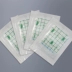Nhãn dán chống thấm y tế Cải dán vải cao su trong suốt có thể được đăng bằng nhãn rốn sau khi lấy một ứng dụng vô trùng 