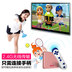 Dance Bawang không dây đôi nhảy mat TV nhà nhảy trò chơi chạy máy rung âm thanh với độ dày - Dance pad thảm nhảy smart Dance pad