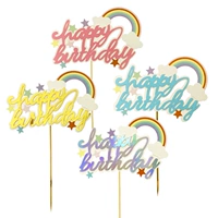 Mini Rainbow Cloud Cake Account Золотой алфавит на день рождения