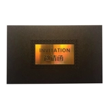 Высокая приглашающая сторона приглашения на бизнес -конференция Приглашение настраиваемое ежегодное собрание для открытия студенческих творческих пригласительных карт.