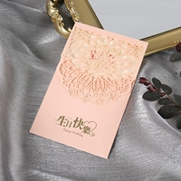 Розовый (9,9 юань 5)