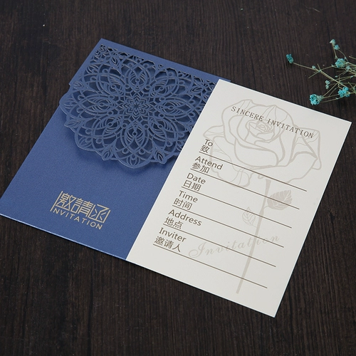 Приглашение на день рождения дети 12 -Year -Sold Business Year -Sold School Chinflment Banquet Reading Приглашение на индивидуальные приглашения