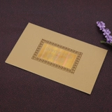 Высокая приглашающая сторона приглашения на бизнес -конференция Приглашение настраиваемое ежегодное собрание для открытия студенческих творческих пригласительных карт.