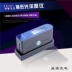 Máy đo độ bóng Weifu WG60/G ba góc máy đo độ bóng WG268 gương nhựa sơn kim loại đường kính lỗ nhỏ