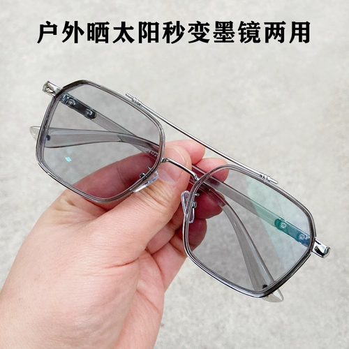 Костюмы бокал WuggU