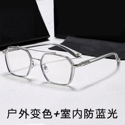 Костюмы бокал WuggU