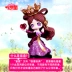 Yeluo Li Chao để chơi tay hộp mù để làm búp bê đồ trang trí búp bê một bộ toàn bộ full box thẻ Ling băng công chúa đồ chơi cô gái Đồ chơi búp bê