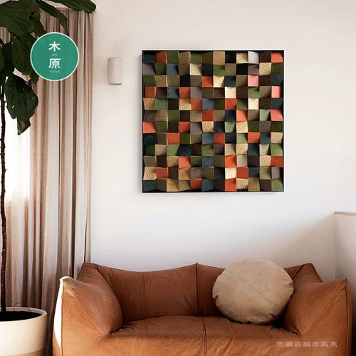 Настоящая троянская рэп -плановая фоновая стена стереосинопильная плита звуковая пластина.