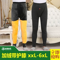 Утепленные штаны, термобелье, хлопковые наколенники, для среднего возраста, большой размер