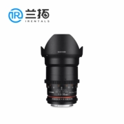 Cho thuê máy ảnh Lanto Ống kính DSLR Sanyang Ống kính phim 35mm T1.5 Fisheye Canon