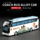 Boy bus mô hình đồ chơi mô phỏng hai tầng xe buýt hợp kim xe buýt lớn đồ chơi xe trẻ em - Chế độ tĩnh