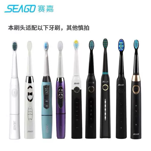 Sajia Electric Tooth Brush Head замените головку SG-899, применимого к Mingchuang Youpin 910/SG-610/617/551