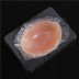 Ngực dán ảnh cưới backless bơi đồ lót chống trượt phần mềm mỏng thoải mái núm vú silicone áo ngực vô hình các mẫu dán ngực đẹp Nắp núm vú