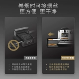 Ручной нагреватель сигарет RAULS 6.5 с ящиком для хранения