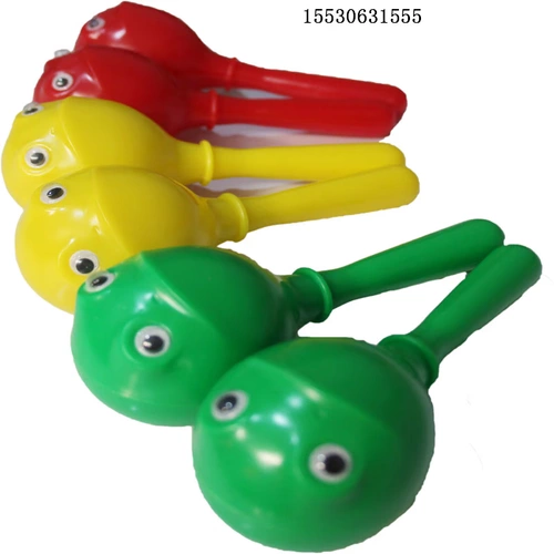 Ударные инструменты для детского сада, пластиковый маракас, лягушка
