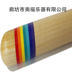 Khuyến mại nhạc cụ Orff mưa âm thanh ống gỗ hiệu ứng âm thanh mưa âm thanh mưa mưa âm thanh mưa dính trẻ em cát chuông đồ chơi - Đồ chơi nhạc cụ cho trẻ em đàn piano similac Đồ chơi nhạc cụ cho trẻ em