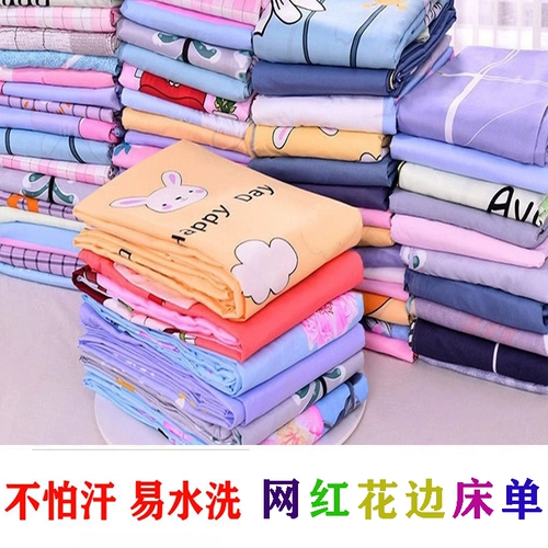 Простыня, летний комплект, комфортная свежая наволочка, 3 предмета, простой и элегантный дизайн, популярно в интернете