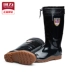 Giày cao gót chống lưng nữ cộng với nhung thấp giúp giày nước ấm ống ngắn cộng với giày đi mưa bằng cotton trong ống cao dài cộng với giày đi mưa nhung nam
