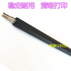 Ролик прижимной 适用全新佳能2016 2018 2318 2320