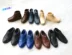 Phụ kiện búp bê giày chính hãng 6 điểm búp bê nam búp bê ken ken binh chính hãng giày khởi động loạt búp bê tô màu Búp bê / Phụ kiện