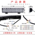 Đèn xe điện nhấp nháy đèn xe máy ba bánh đèn pha sửa đổi bên ngoài chung chói siêu sáng đèn pha led đèn led 2 tầng sirius xăng có Đèn xe máy