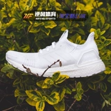 Adidas Ultraboost 19 UB19 Мужчины и женщины Черно -белая белая белая бренда бренд -кроссовки G54015 G54008