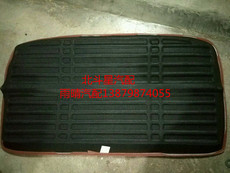 Коврик для багажного отделения 北斗星汽配北斗星通用3d立体防水后备箱垫备胎垫行李箱垫 尾箱垫