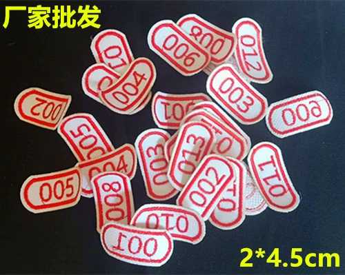 Индивидуальная одежда Цифровой гонгианский номер номера филиала вышитая одежда одежда для вышивки грудь