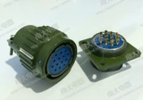 Fast Air Plug Y28m YP28-4 Core 7 Core 8 Core 10 Core 14 Core 19 Core 24/32/37 Core Tk