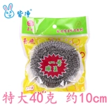 Нефритовая кролик стальной сталь из нержавеющей стали. Очистка 40 г Грейс Большая независимая домашняя кухня