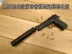 Đế chế hợp kim vỏ kim loại M92A1 mô hình súng tĩnh đồ chơi 1: 2.05 không thể tháo gỡ hoàn toàn