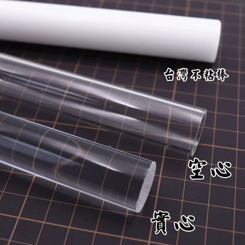 Ультра -светлый глинистый стержень Давление стержня булочка стержня Сфти мягкая керамика тауркл Полая твердая прозрачная прозрачная булочка круглый палка PP