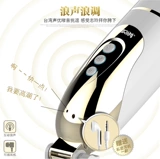 取悦 Мужские приборы Бесплатная мастурбация, мастурбация, звуковая авиационная чашка электрическое всасывание