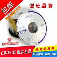 Ziguang CD50 таблетка+сумка