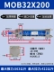 xilanh thủy lực 50 tấn Xi lanh thủy lực nhẹ tùy chỉnh 
            Xi lanh thủy lực thanh giằng MOB32X50 hỗ trợ tùy chỉnh phi tiêu chuẩn, bán hàng trực tiếp tại nhà máy và làm sẵn cấu tạo xy lanh thủy lực xy lanh thuy luc