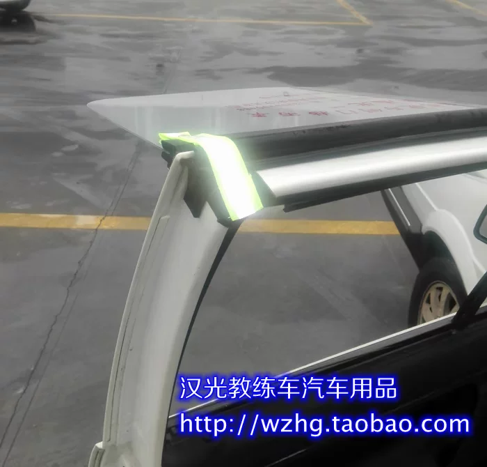 Защита от дождя для автомобиля Hanguang коуч 2013 года, старый Пусан, старый Jetta, дождезащита для автомобиля Hanguang