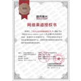 Минги -линза 1,71 анти -беглый свет 1,60 не -кферическая смоля 1,67 Стакан миопий