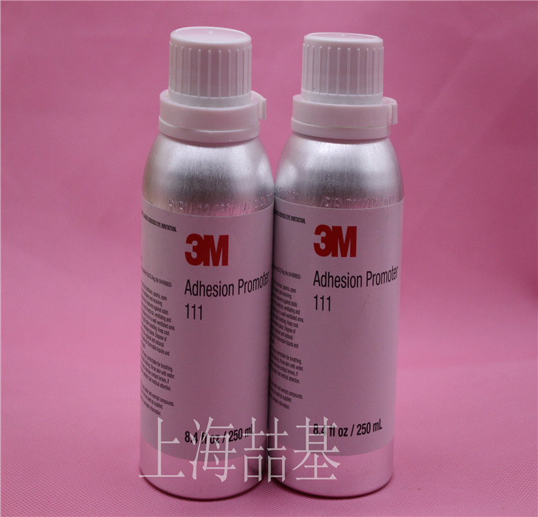57 52 3m Adhesive Promoter 111 Treatment Agent 3m 111 Primer From Best Taobao Agent Taobao International International Ecommerce Newbecca Com