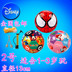 Disney Children Football Mickey Princess Color 2 số 3 số 4 Đồ chơi mẫu giáo Trường tiểu học - Bóng đá 	găng tay thủ môn puma	 Bóng đá