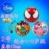 Disney Children Football Mickey Princess Color 2 số 3 số 4 Đồ chơi mẫu giáo Trường tiểu học - Bóng đá