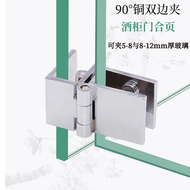 Bản lề đồng Bản lề đơn phương 90 độ bản lề kính bản lề đồng bản lề tủ rượu bản lề cửa kính trưng bày bản lề phụ kiện cửa kính cường lực vvp cửa bản lề sàn 1 cánh