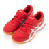 [Hanke Sports] ASICS yaseshi GEL-ROCKET 8 giày bóng chuyền nam B706Y giày thể thao trẻ em Giày bóng chuyền