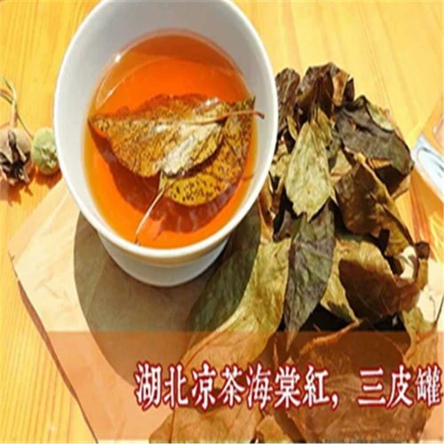Hubei Specialty Begonia Red Three Tea Tea Большой чай чай чай чай чай летний травяной чай Большой красный цвет цветок черный чай Бесплатная доставка