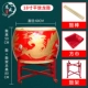 18 -INCH Dragon Drum+плоская полка+[барабанная палка]
