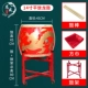 14 -INCH Dragon Drum+плоская полка+[барабанная палка]