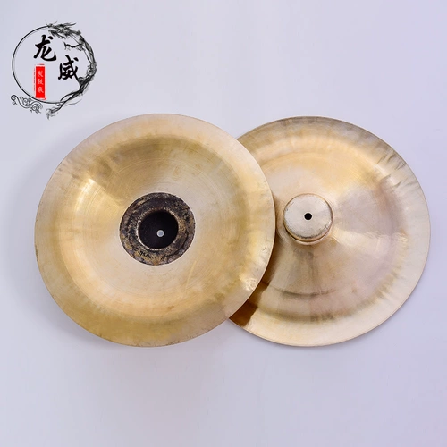 Xiaojing 镲 鑔 鑔 鑔 鑔 鑔 鑔 鑔 鑔 鑔 鑔 鑔 鑔 小 小 小 小 小 小 小 小 小 小 小 小 小 小 小