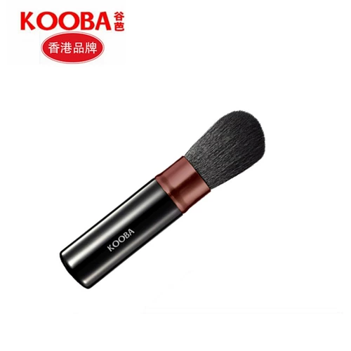 Кисть, портативная пудра, тональный крем