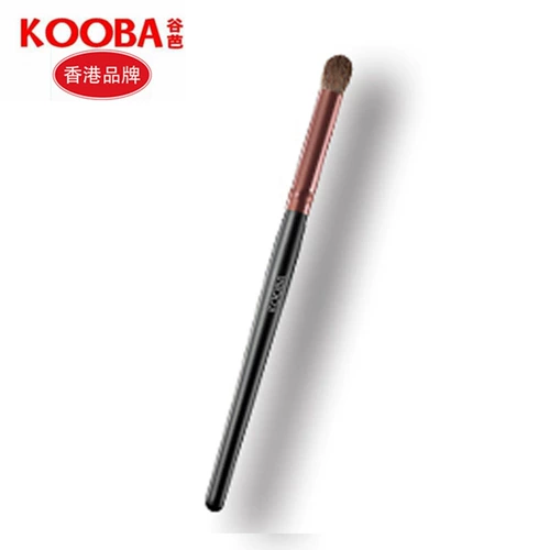 Kooba ganba медленнее щетка деревянная ручка сделайте макияж для макияжа порошок порошок профессиональный макияж подметать бесплатную доставку